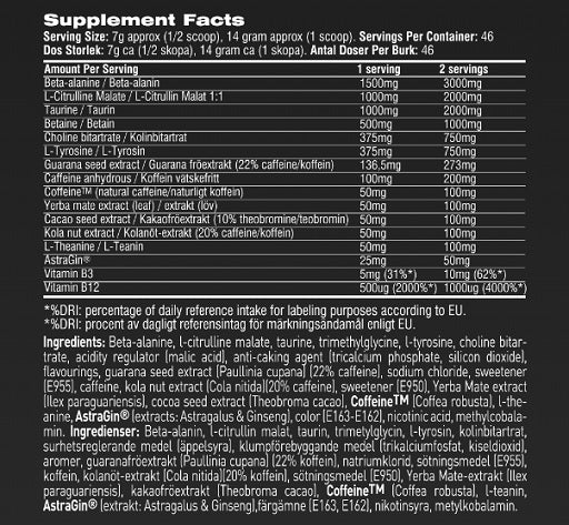 Swedish Supplements Crazy 8 325g - Fitness Shop - PowerPumperz