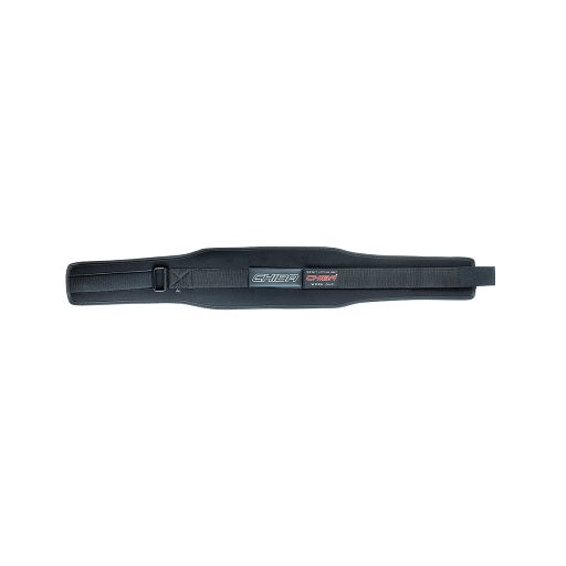 Chiba - 40860 - Strongman Belt schwarz - Fitness Shop - PowerPumperz