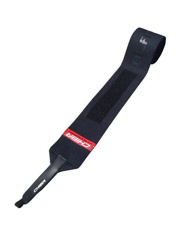 Chiba - 40436 - Kniebandage Black Line - Fitness Shop - PowerPumperz