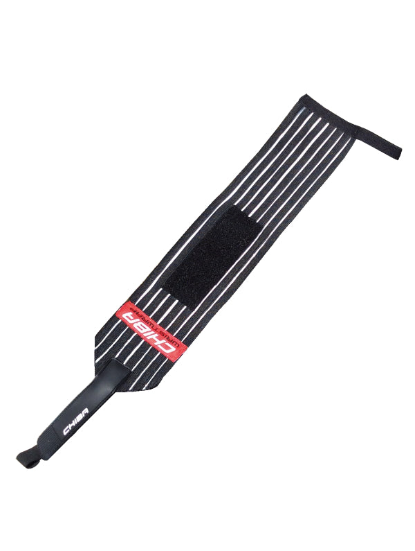 Chiba - 40476 - Handgelenkbandage Pro - Fitness Shop - PowerPumperz