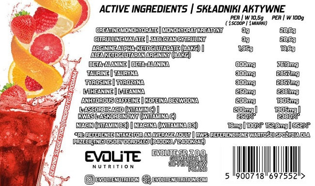 Evolite Nutrition - Ultrapump 420g - Fitness Shop - PowerPumperz