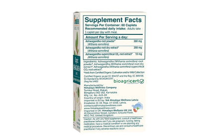 Himalaya Organic Ashwagandha - 60 caps - Fitness Shop - PowerPumperz
