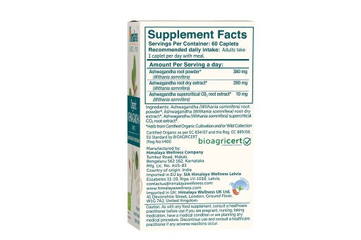 Himalaya Organic Ashwagandha - 60 caps - Fitness Shop - PowerPumperz